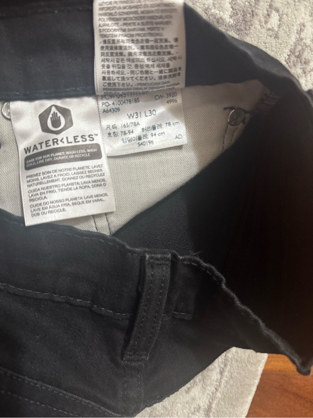 Levi’s 511 Black Men's Jeans 31x30 - Picture 4 of 7
